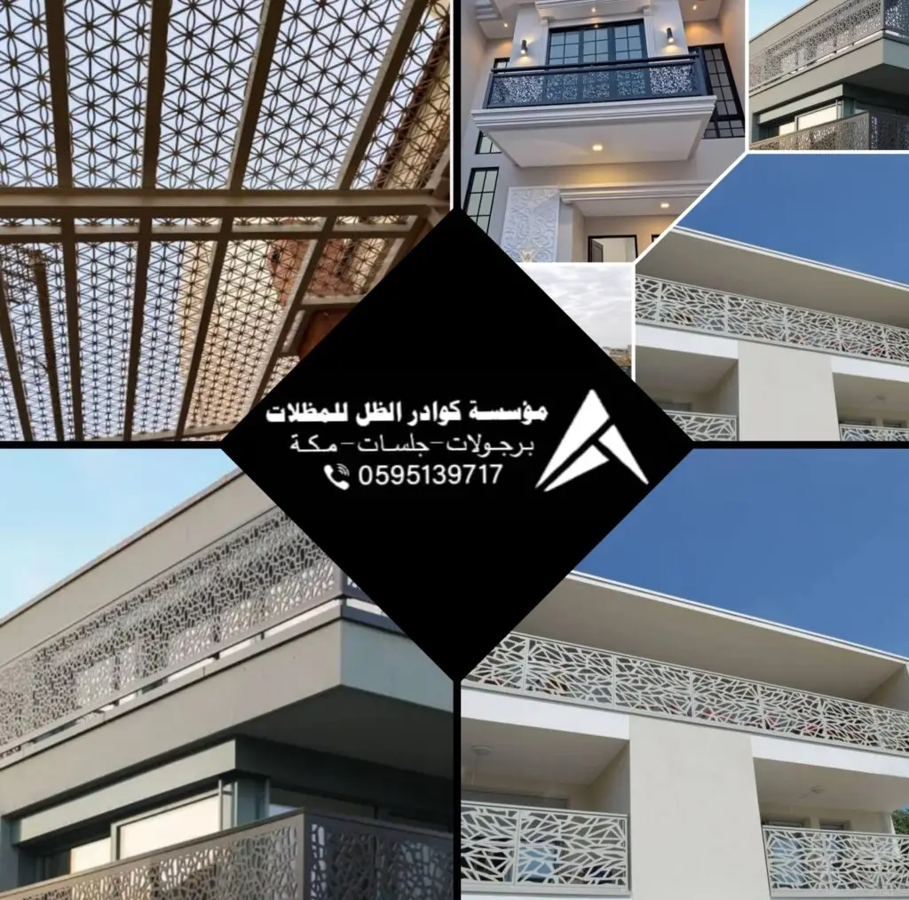 صورة توضيحية للتواصل مع فريق تركيب السواتر القصية، للحصول على خدمات احترافية وجودة عالية