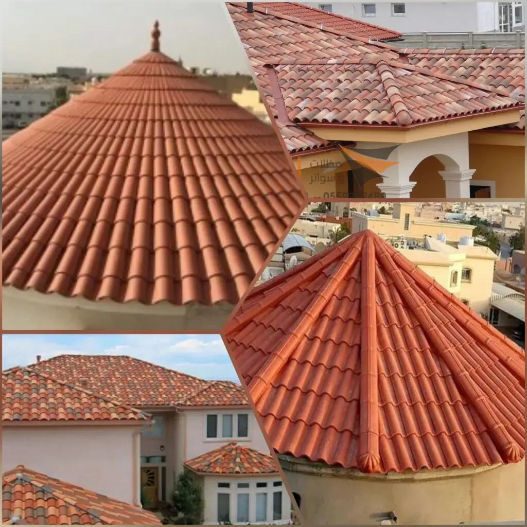 صورة سطح منزل مغطى بالقراميد الإيطالي في مكة المكرمة، مع تصميم أنيق وحماية عالية ضد العوامل الجوية