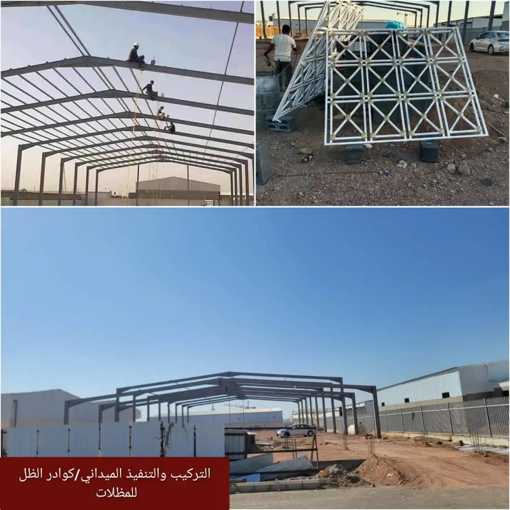 صورة عملية التركيب والتنفيذ الميداني لهناجر ومستودعات، لضمان تثبيت الهيكل الحديدي بدقة وأمان