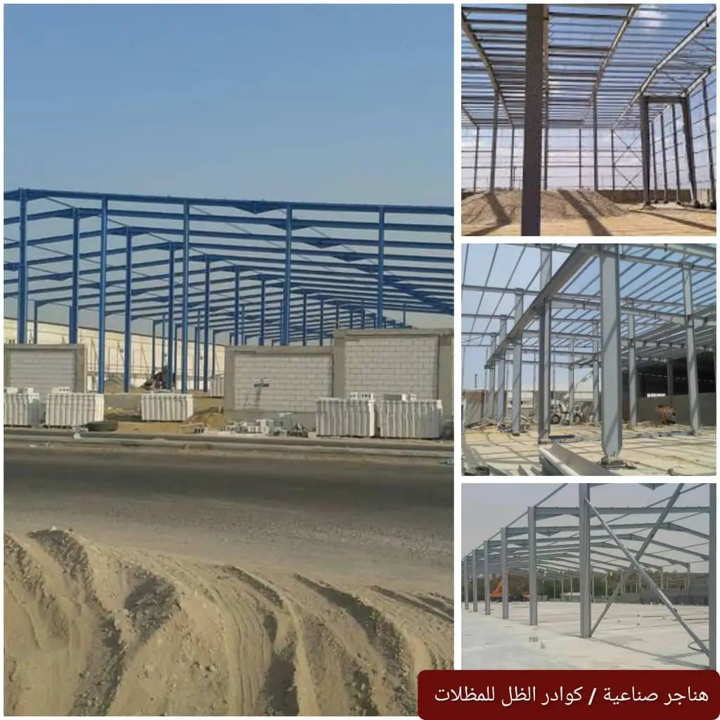 صورة هناجر حديدية صناعية بتصميم متين وواسع، توفر مساحات تخزين وإنتاج عالية الجودة ومتانة طويلة