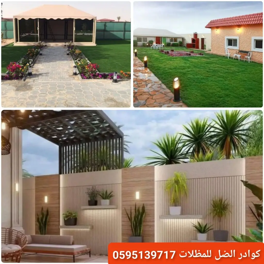 حديقة فاخرة لمنزل أو استراحة مصممة ومنسقة بشكل جذاب