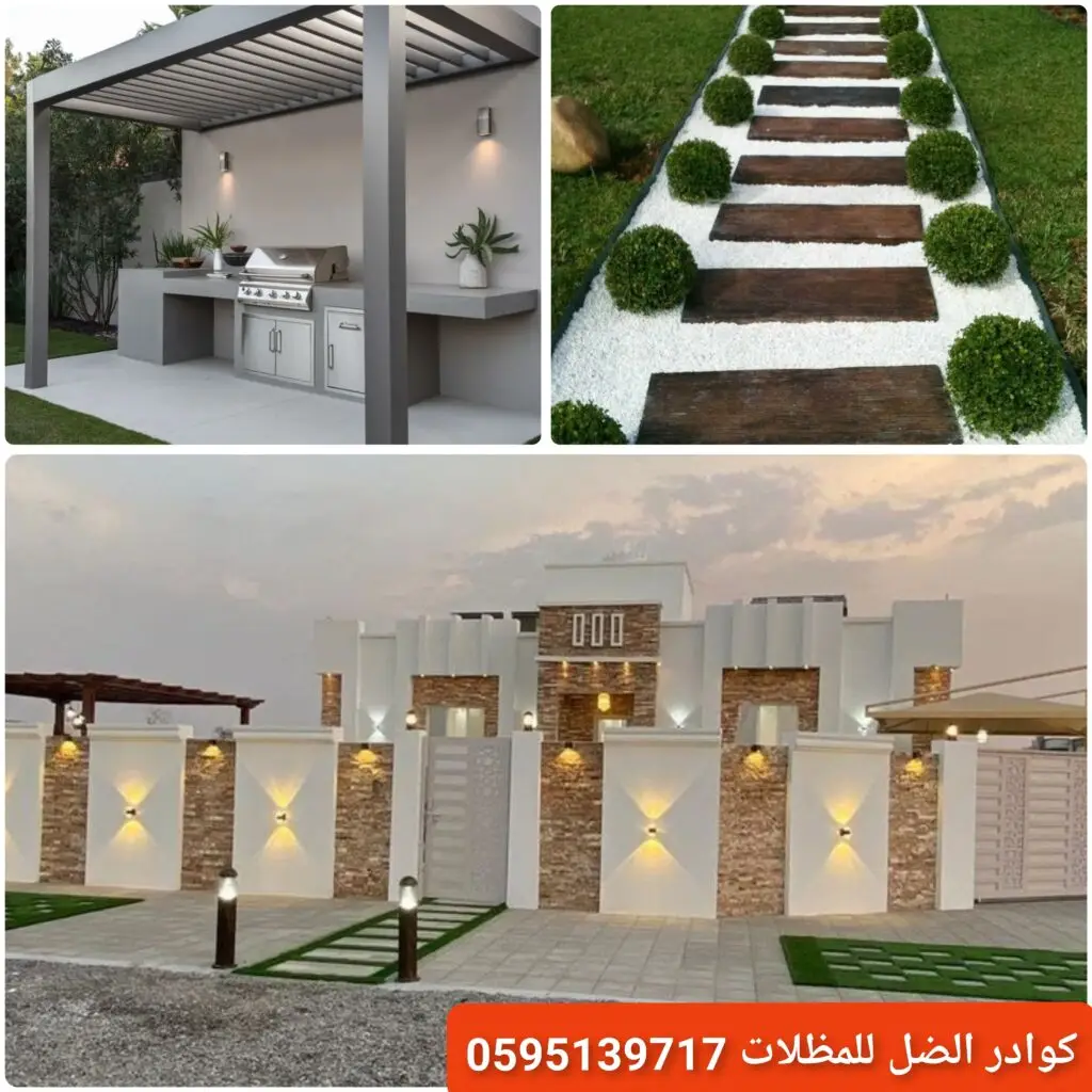 حديقة عامة مزودة بجلسات خارجية ومساحات خضراء جميلة ومريحة.