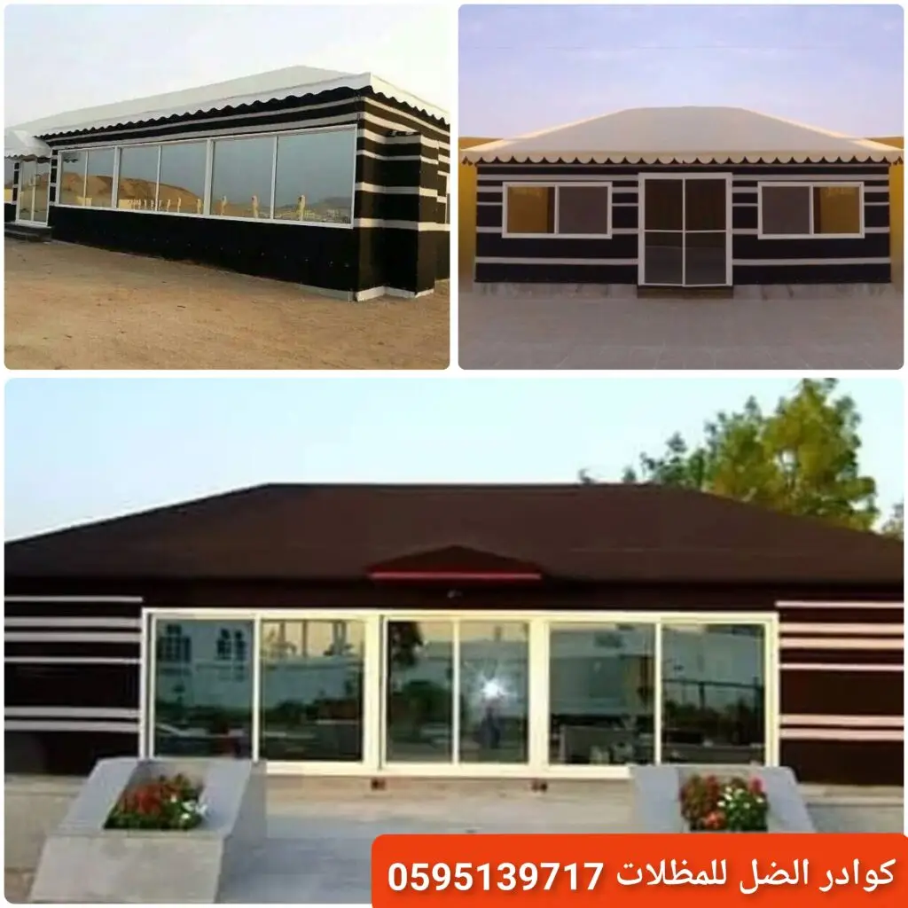 بيت شعر حديث بتصميم عصري ومساحة واسعة للاستخدام المنزلي والاستراحات.