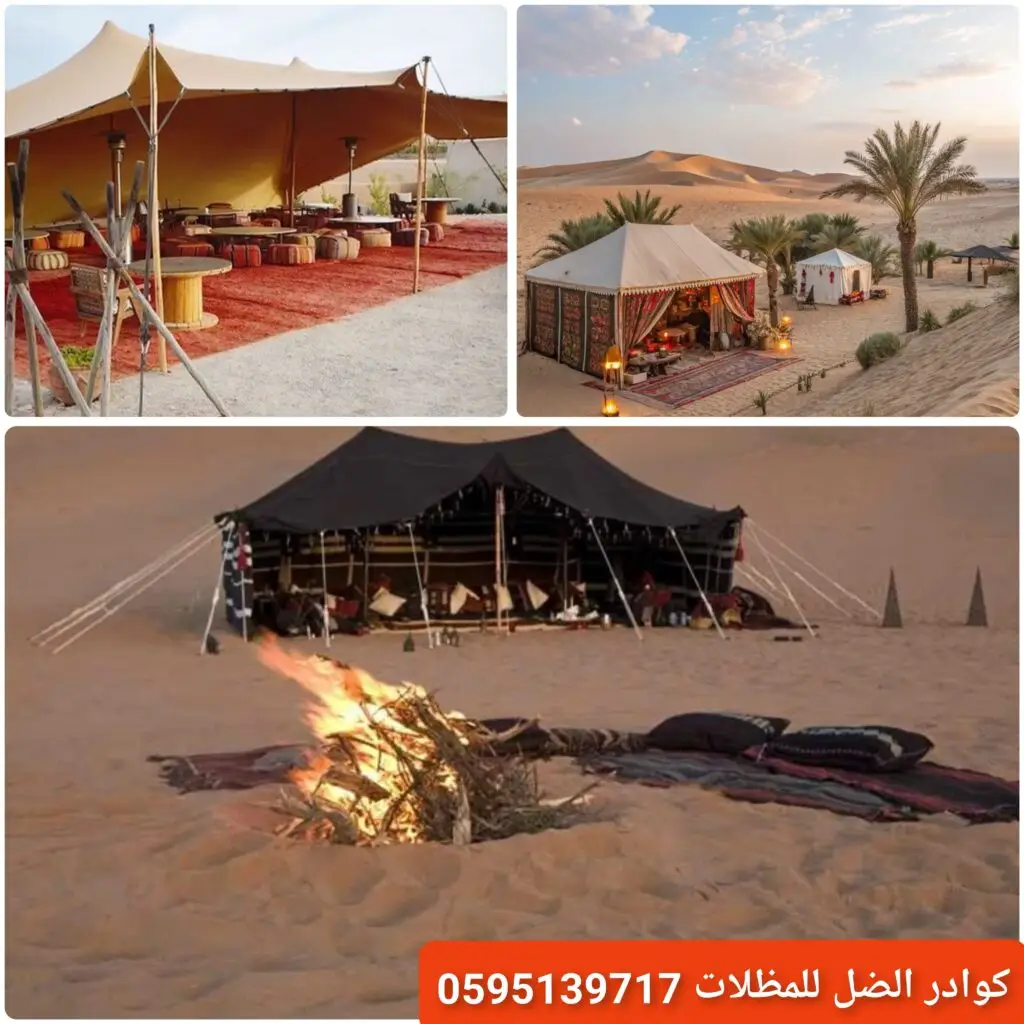 بيت شعر تقليدي بتصميم عربي أصيل يوفر مساحة جلوس مريحة وأنيقة.