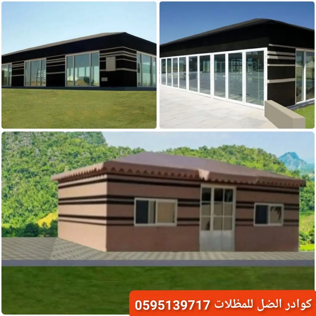 شخص يختار بيت شعر مناسب مع مراعاة الحجم والتصميم والخامات.