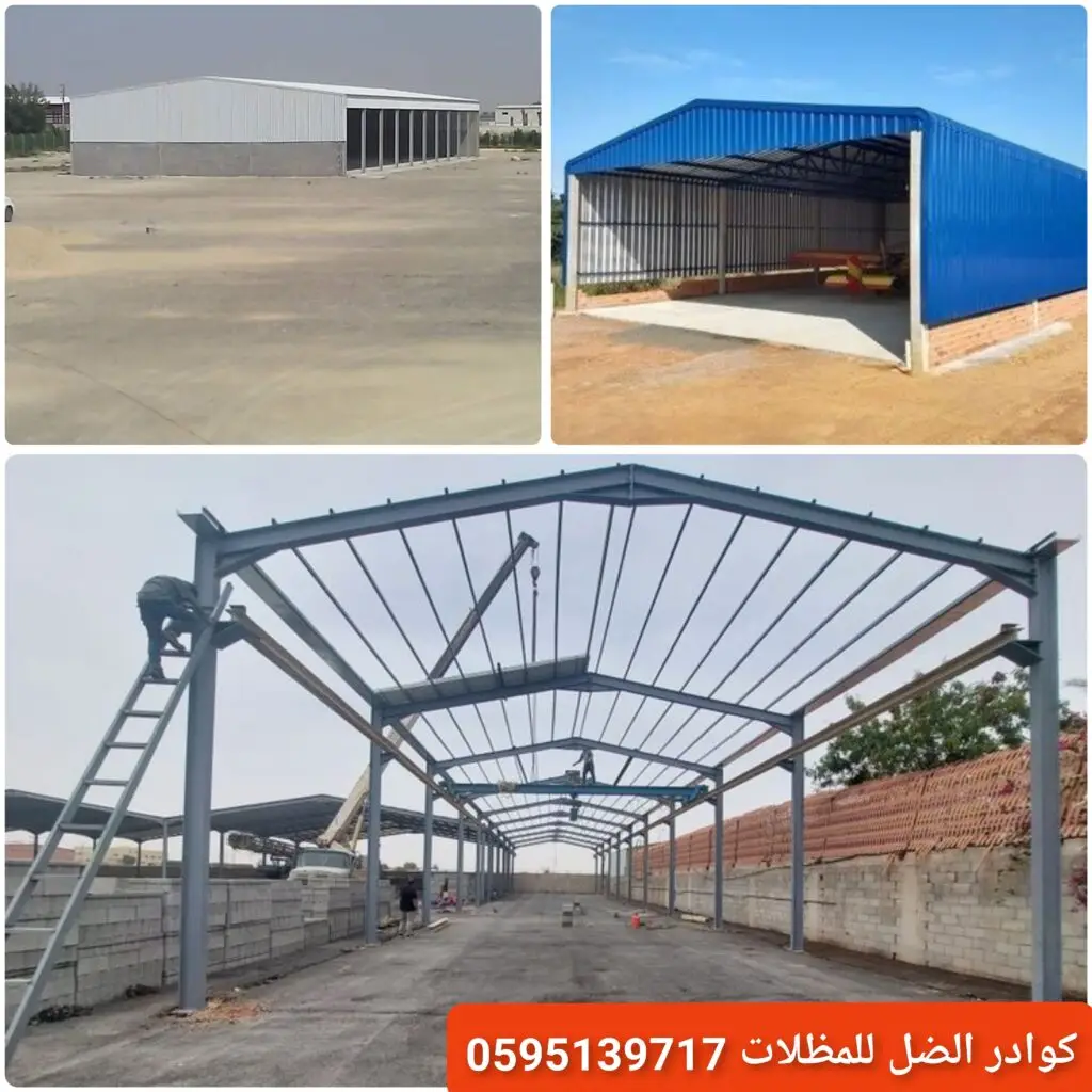 هناجر ومستودعات حديثة مبنية بمواصفات متينة لتخزين آمن وفعال.