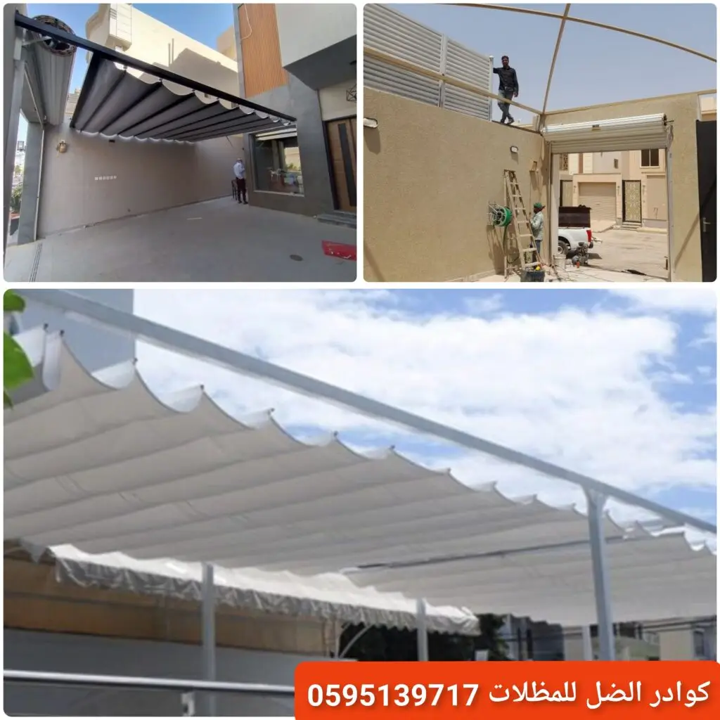 مظلة سحاب نصف أوتوماتيكية توفر الظل والحماية من الشمس والأمطار مع تحكم سهل بالفتح والإغلاق.