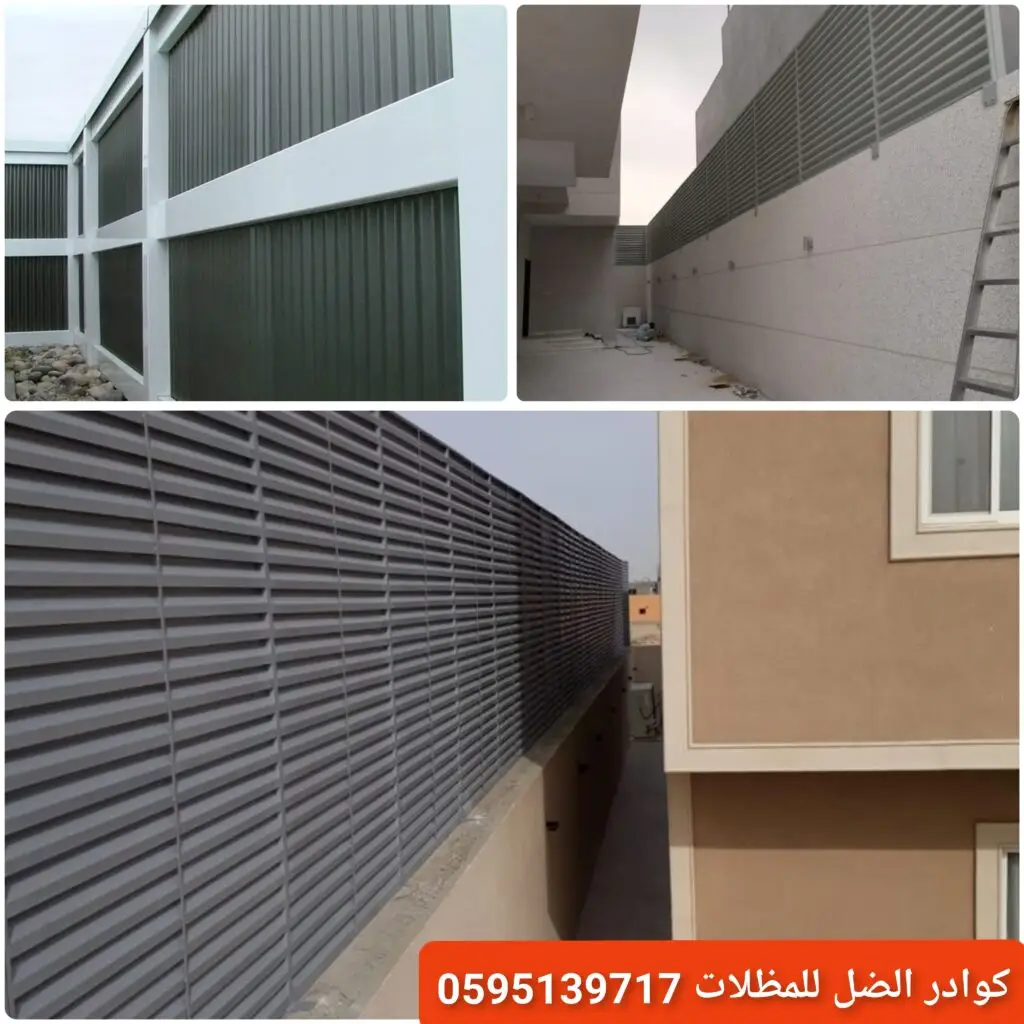 شخص يخطط لتركيب سواتر شرائح حديد مع مراعاة القياسات وجودة الخامات وتصميم عملي للمساحات الخارجية.