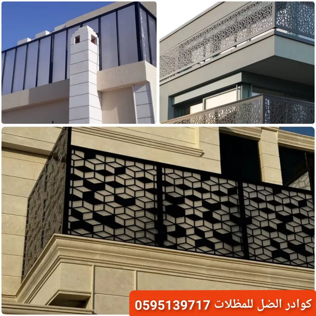 سواتر ليزر ديكورية أنيقة توفر الخصوصية والحماية وتضفي جمالًا على الحدائق والمنازل.