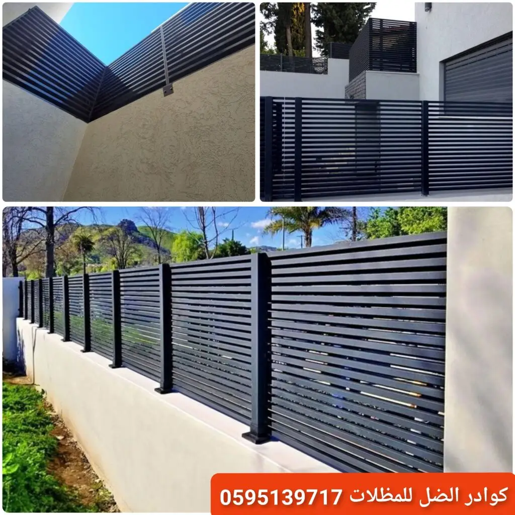 سواتر حديد متينة معروضة للبيع في الحراج بأسعار مناسبة لتوفير الخصوصية والحماية.