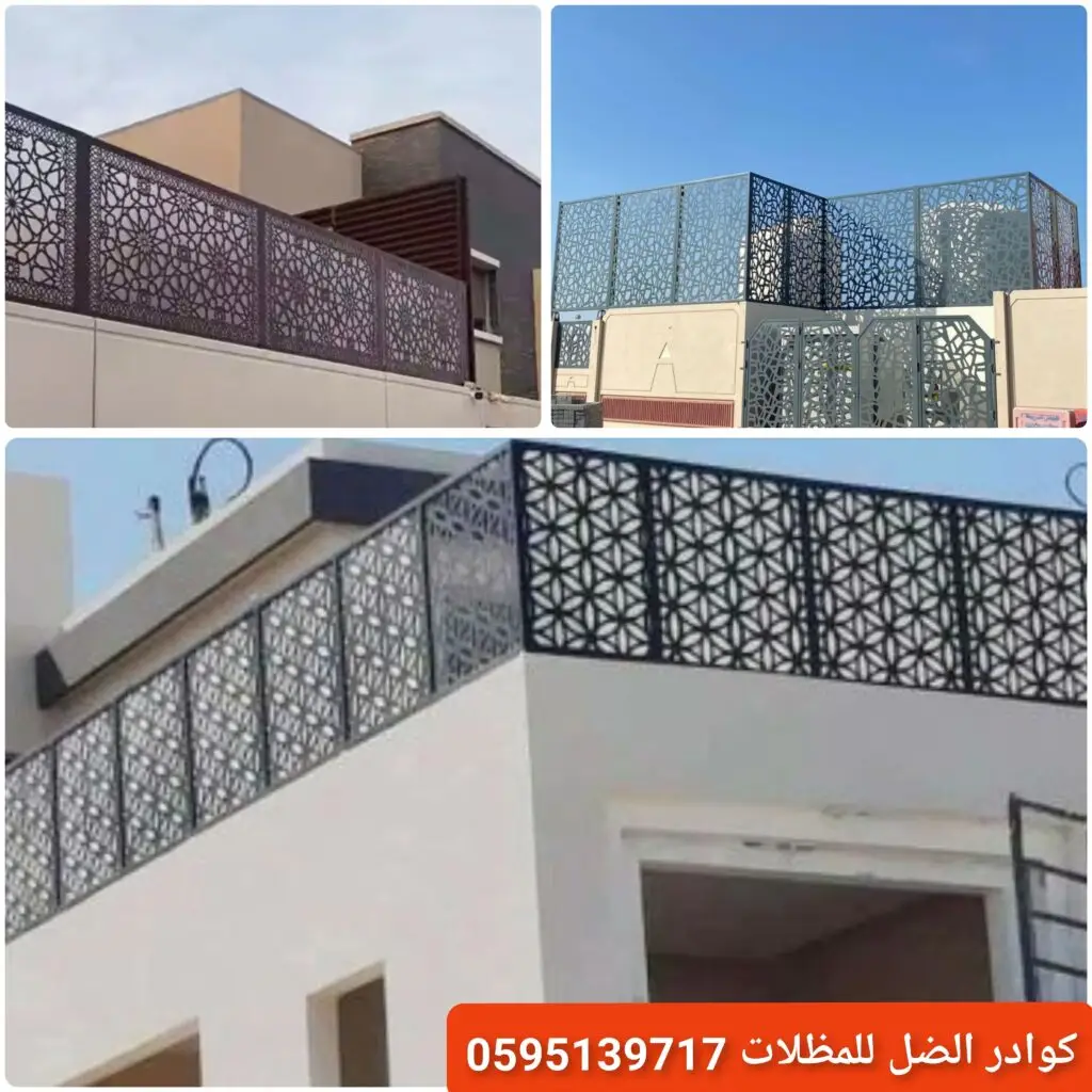 سواتر شرائح حديد رخيصة توفر الخصوصية والحماية للمنازل والحدائق بتصميم عملي ومتقن.