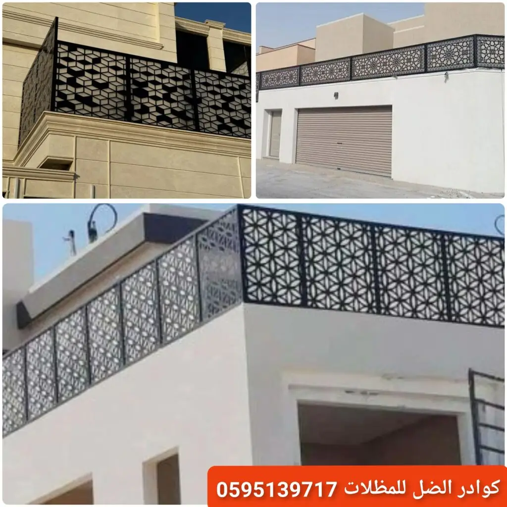 سواتر ليزرية اقتصادية توفر الخصوصية والحماية للمنازل والحدائق بتصميم عصري عملي.