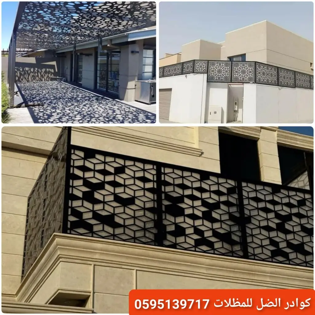 سواتر حديد تقليدية متينة توفر الخصوصية والحماية مع تصميم كلاسيكي أنيق للمنازل والحدائق.