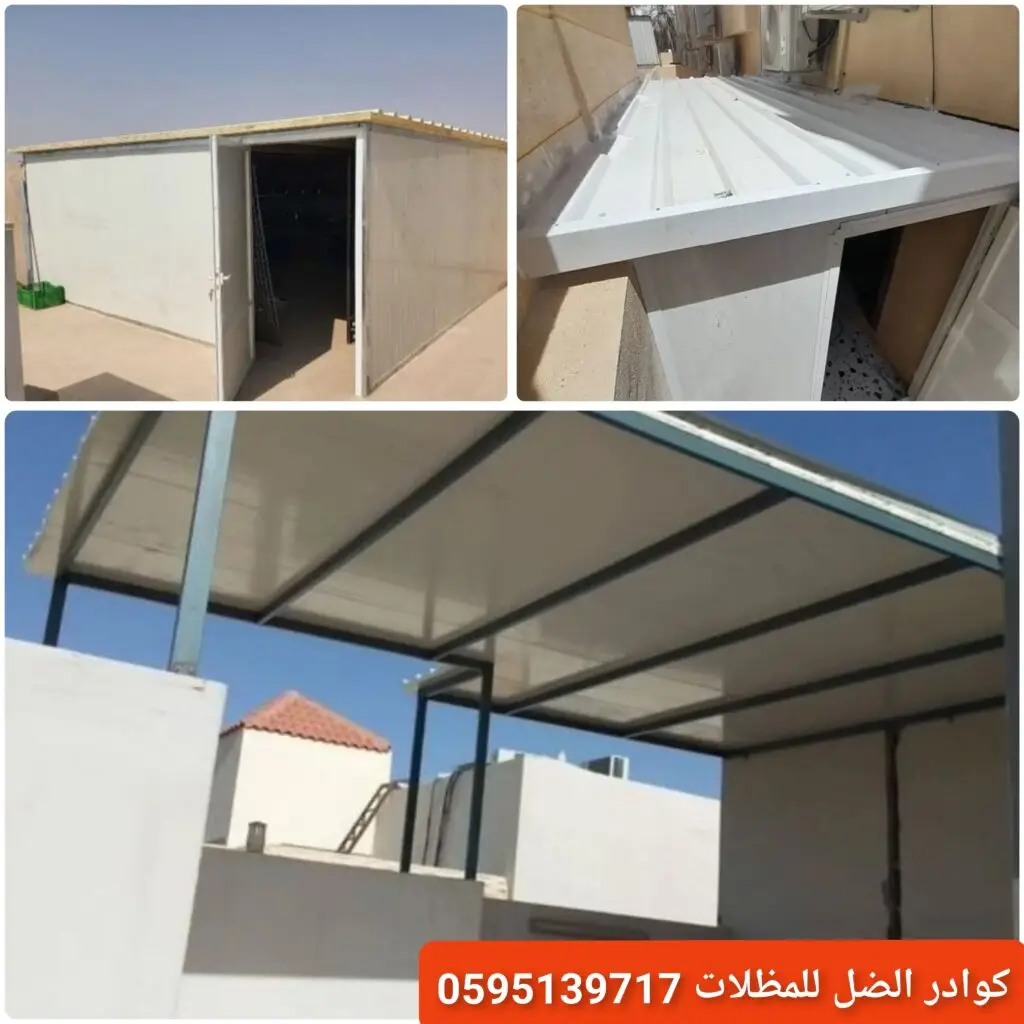 مستودع مجهز بسقف وجدران ساندوتش بانل بولي ستيرين يوفر عزل حراري وصوتي مع متانة وخفة في البناء.